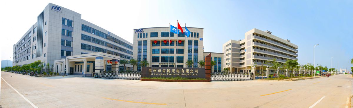 1xBET光电惠州基地.jpg