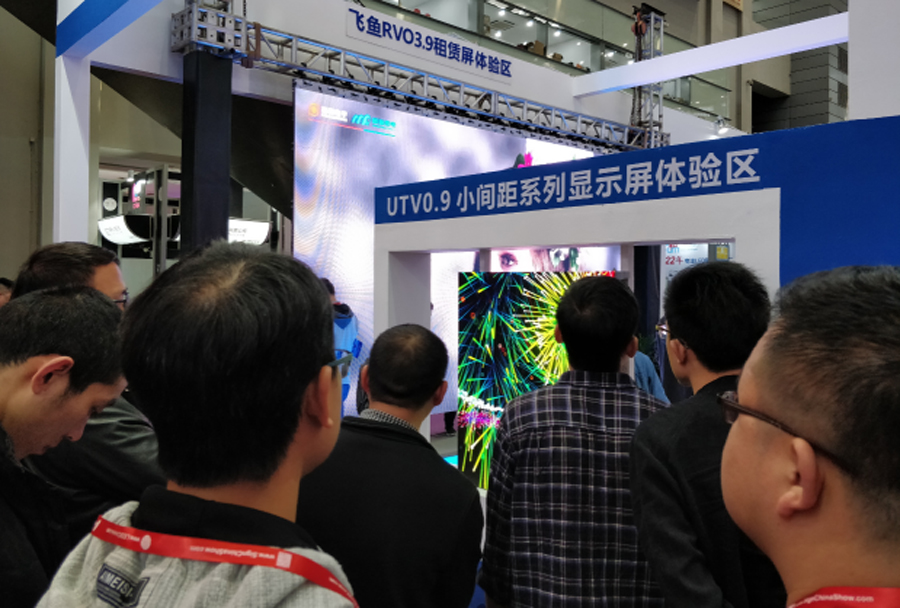 1xBET光电深圳LED展